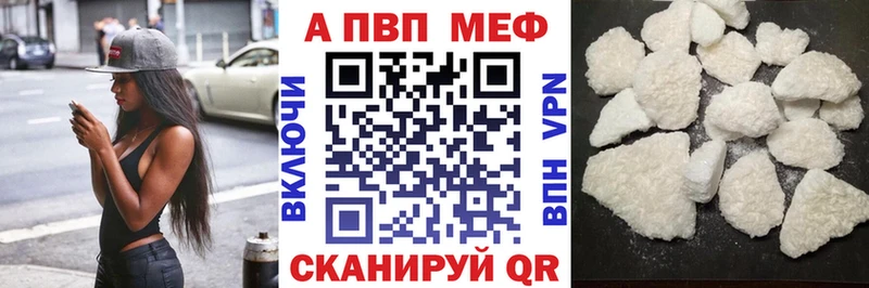 Купить наркотики Циолковский Гашиш КОКАИН Амфетамин Бошки Шишки Меф