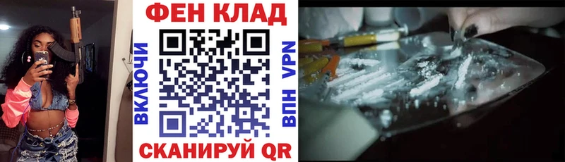 АМФ VHQ Циолковский