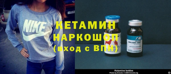 СК Абдулино