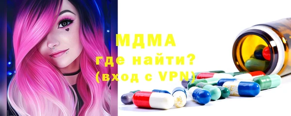 тгк Алзамай