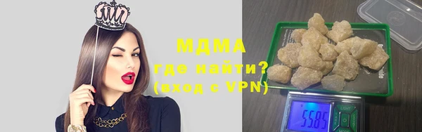 трава Алексин