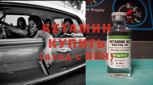 тгк Алзамай