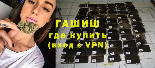 тгк Алзамай