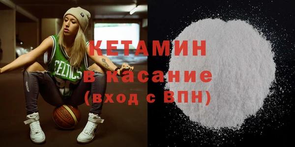 СК Абдулино