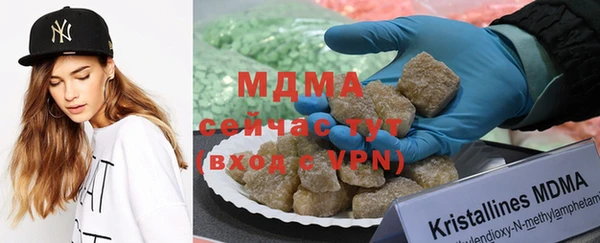 трава Алексин